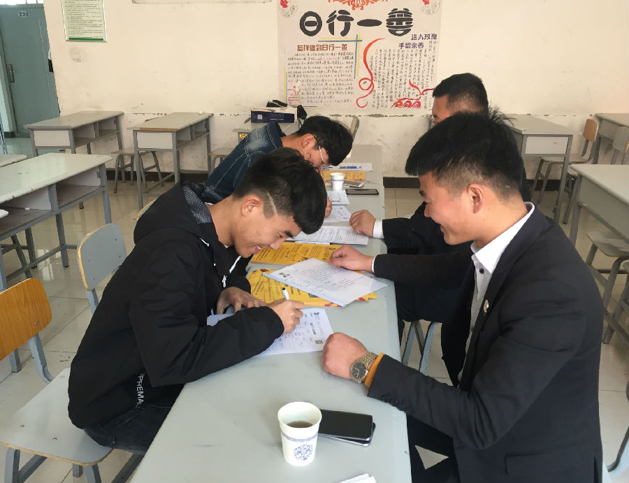 图4_看图王.jpg