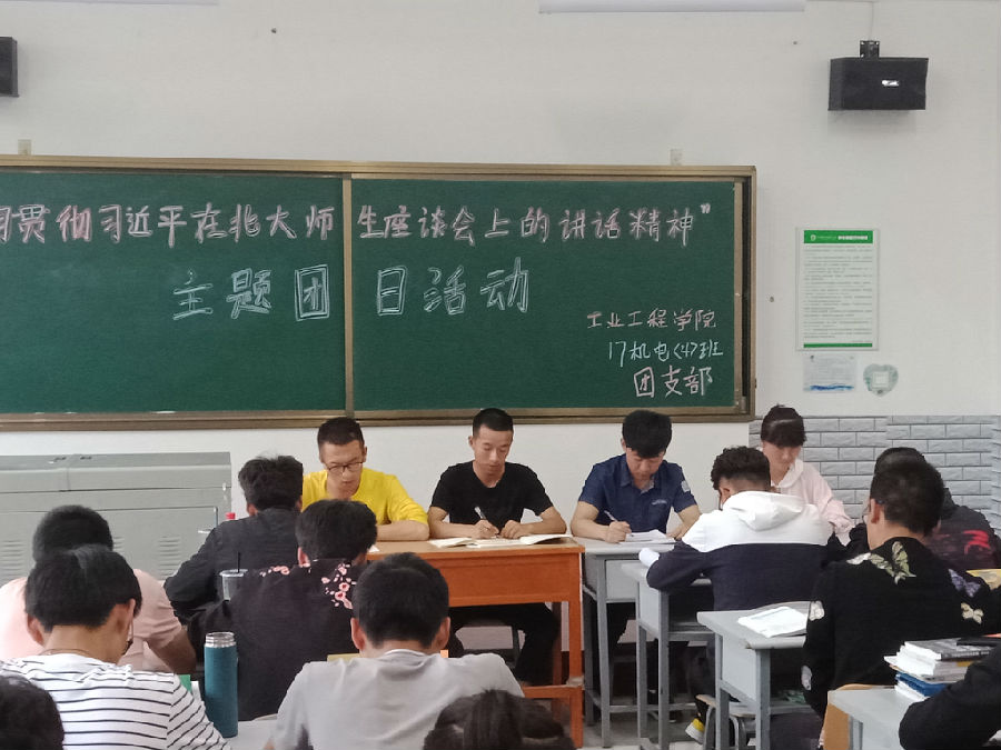 25408D54C075F0AA2F84D51678F68045_看图王.jpg