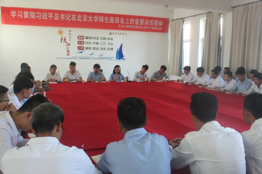 IMG_5204_看图王.jpg