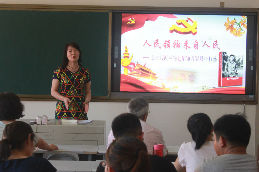 IMG_7077_看图王.jpg