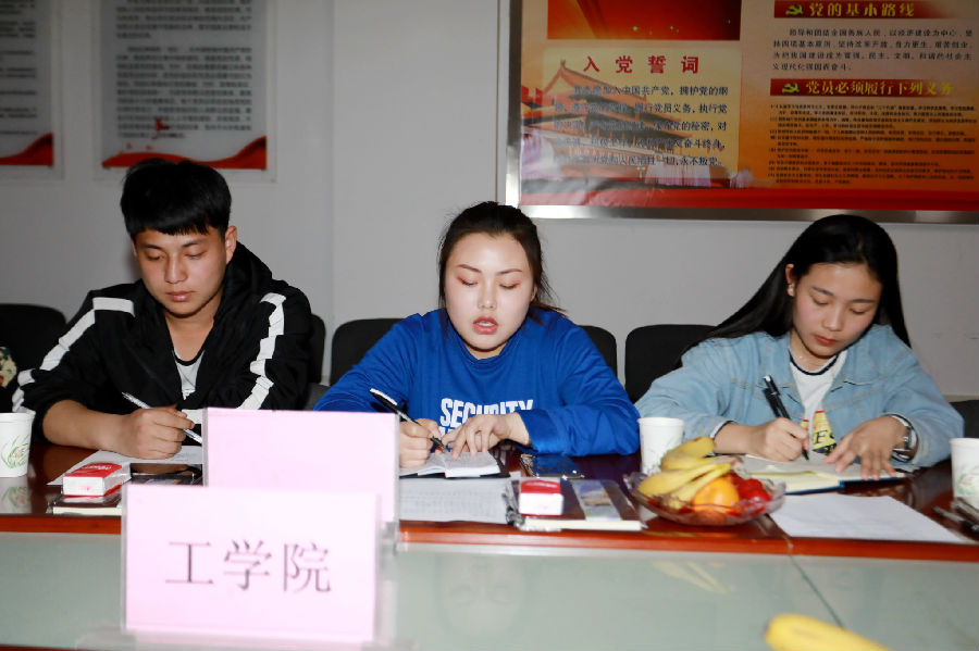 2_看图王.jpg
